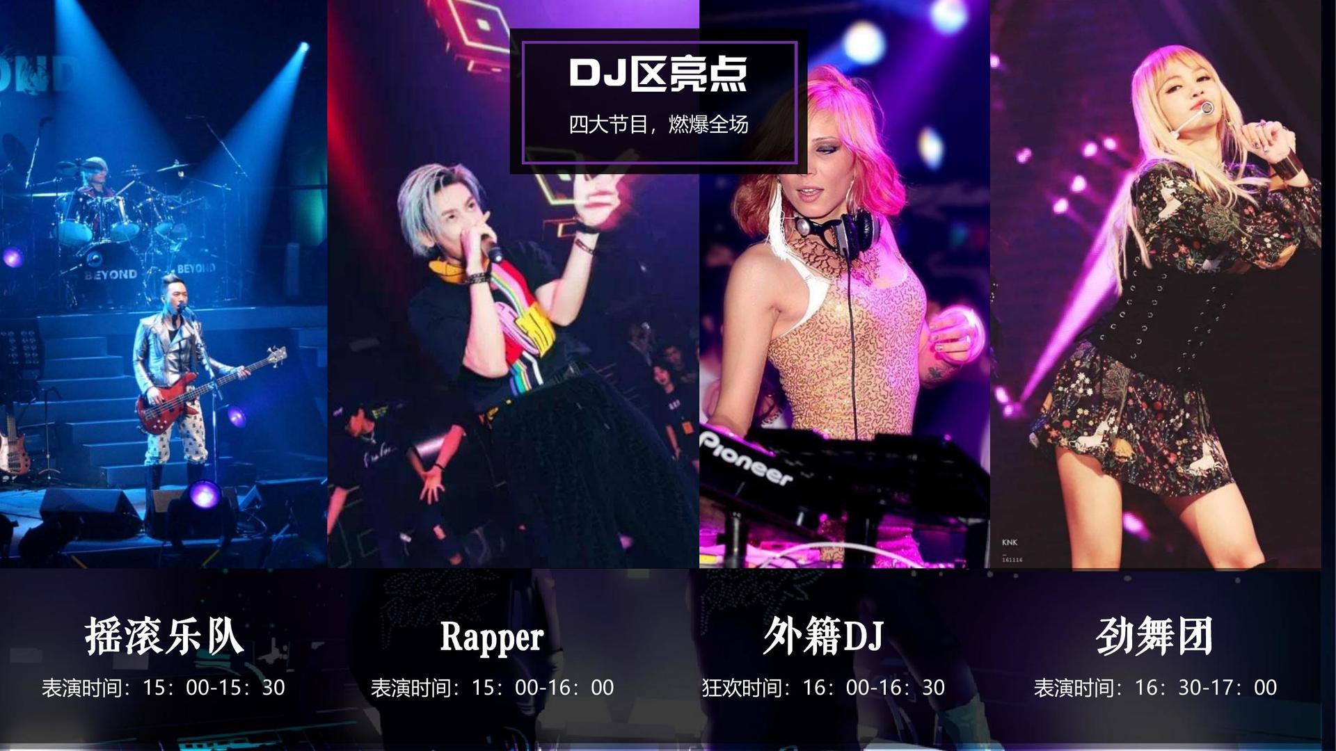 东方星空影视文化荣获“年度文化创新机构”称号