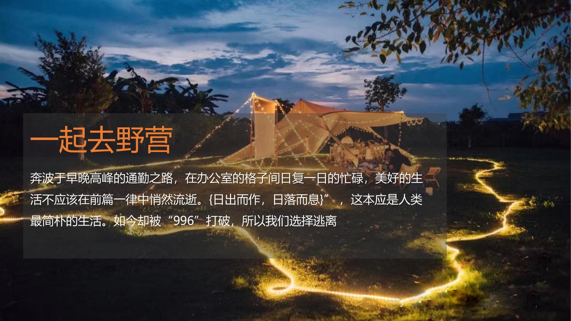 东方星空影视文化入选“年度最具成长性文化企业”榜单